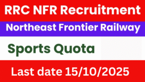 NFR Sports Quota Vacancy 2025