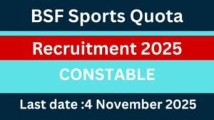 BSF Sports Quota Recruitment 2025