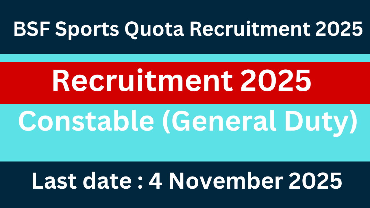 BSF Sports Quota Recruitment 2025