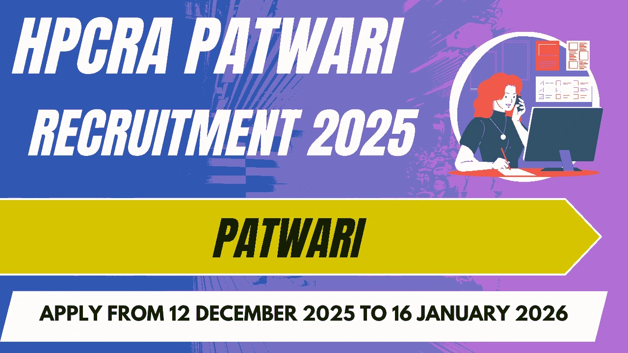 HPCRA Patwari Recruitment 2025