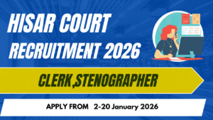 Hisar Court Recruitment 2026