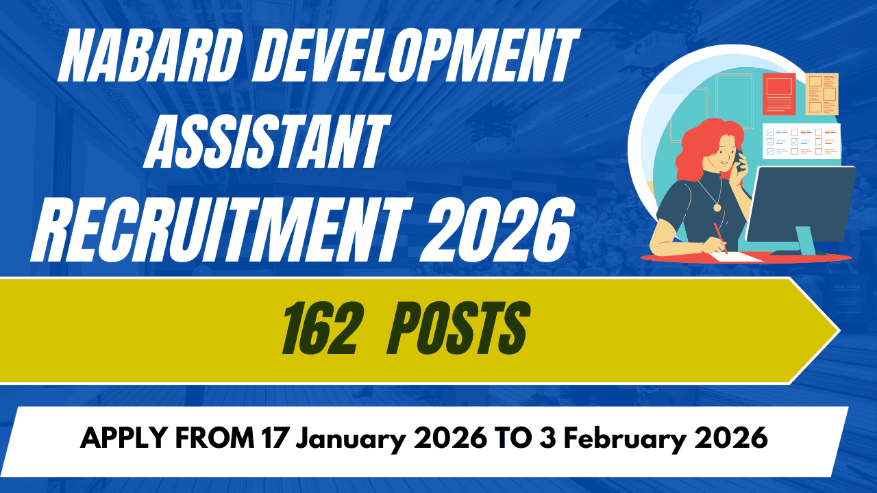 HPSC Manager & Assistant Manager Recruitment 2026