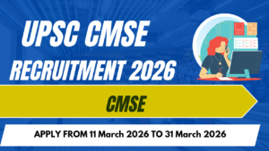 UPSC CMSE 2026