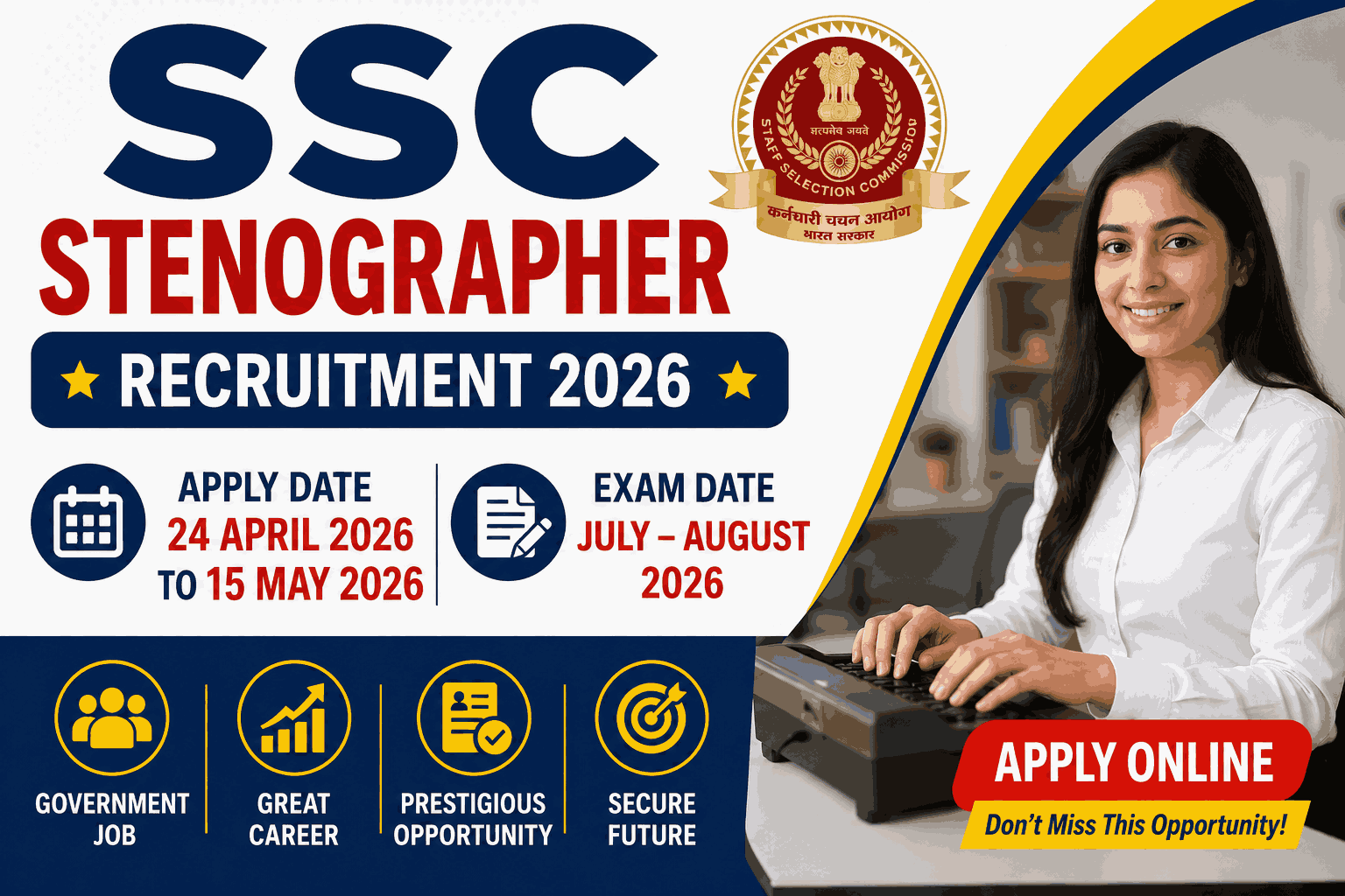 SSC Stenographer Recruitment 2026