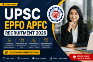 UPSC EPFO APFC Recruitment 2026