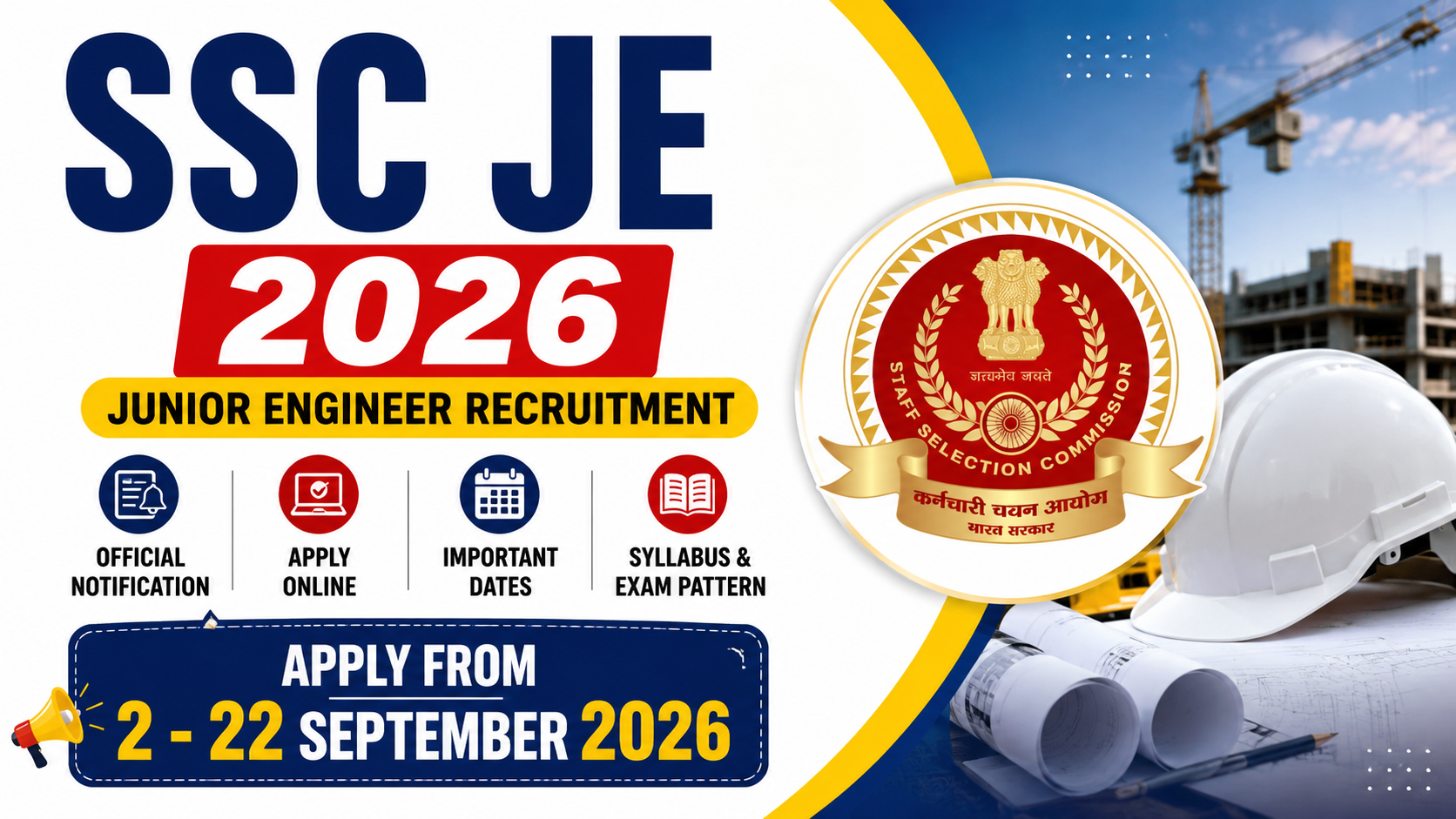 The SSC JE 2026